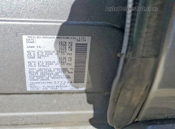 5N1DR3AC9RC277254 2024 NISSAN PATHFINDER Gray Engine compartment view