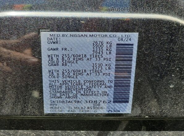 5N1DR3AC9RC308762 2024 NISSAN PATHFINDER Угольный Панорамный вид салона 360°
