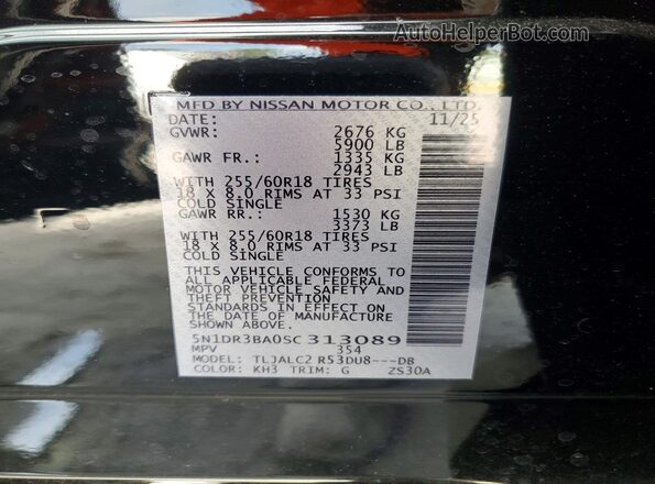 5N1DR3BA0SC313089 2025 NISSAN PATHFINDER Black 360 interior view