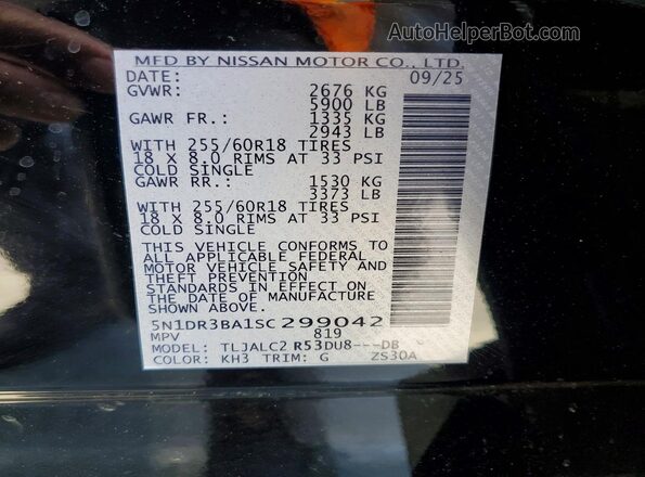 5N1DR3BA1SC299042 2025 NISSAN PATHFINDER Black Вид підкапотного простору
