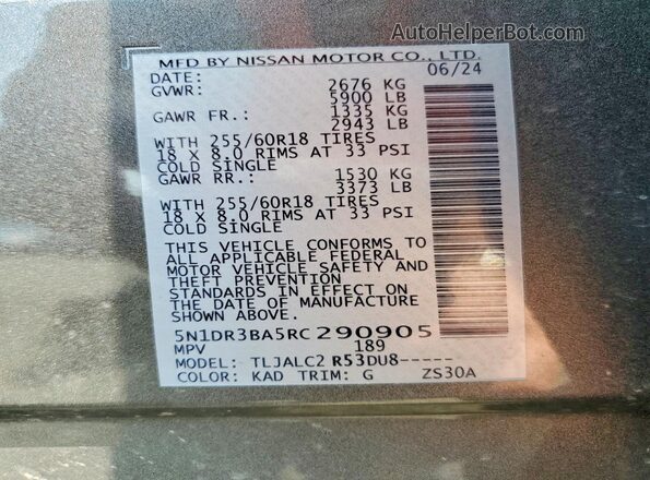 5N1DR3BA5RC290905 2024 NISSAN PATHFINDER Серый Вид подкапотного пространства