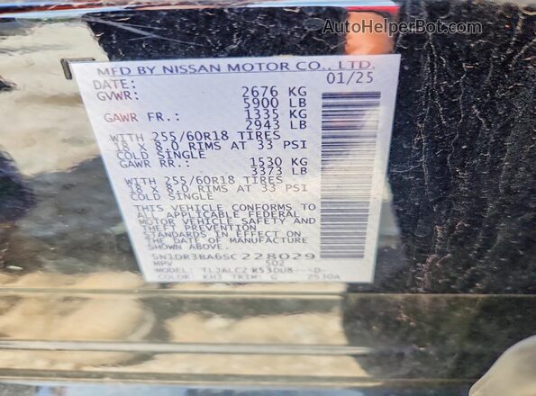5N1DR3BA6SC228029 2025 NISSAN PATHFINDER Black Widok wnętrza 360 stopni