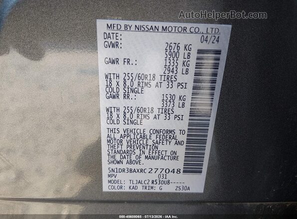 5N1DR3BAXRC277048 2024 NISSAN PATHFINDER Серый Вид подкапотного пространства