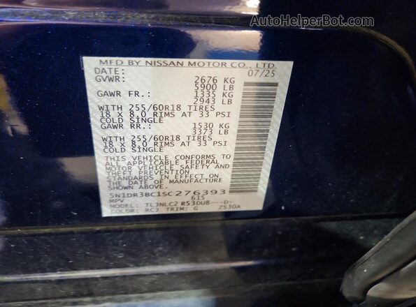 5N1DR3BC1SC276393 2025 NISSAN PATHFINDER Blue Вид наклейки з VIN-кодом