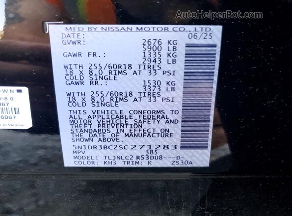 5N1DR3BC2SC271283 2025 NISSAN PATHFINDER Black VIN կոդի պիտակի տեսք