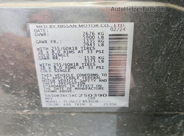 5N1DR3BC5RC250390 2024 NISSAN PATHFINDER Gray Widok wnętrza 360 stopni