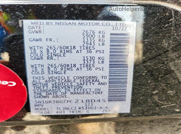 5N1DR3BD7PC218045 2023 NISSAN PATHFINDER Черный Панорамный вид салона 360°