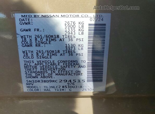 5N1DR3BD9RC294515 2024 NISSAN PATHFINDER Tan 360 interior view