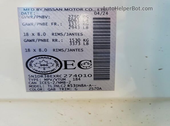 5N1DR3BEXRC274010 2024 NISSAN PATHFINDER Белый Панорамный вид салона 360°