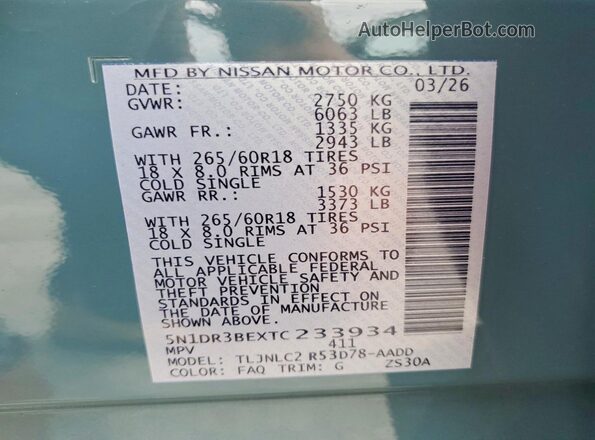 5N1DR3BEXTC233934 2026 NISSAN PATHFINDER Turquoise Панорамний вид салону 360°