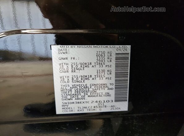5N1DR3BEXTC246103 2026 NISSAN PATHFINDER Black VIN sticker view