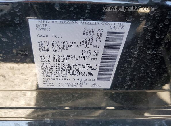 5N1DR3BS6TC245388 2026 NISSAN PATHFINDER Черный Вид подкапотного пространства