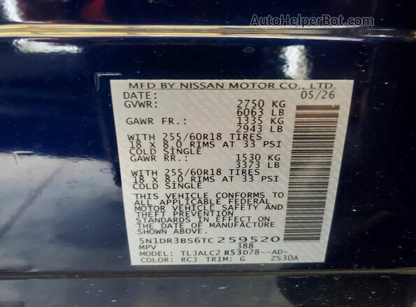 5N1DR3BS6TC259520 2026 NISSAN PATHFINDER Blue Vista interior de 360 grados