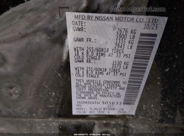 5N1DR3CA3SC305633 2025 NISSAN PATHFINDER Black Vista del compartimento del motor
