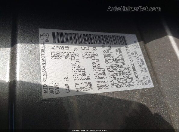 5N1DR3CB0SC247778 2025 NISSAN PATHFINDER Gray Շարժիչի բաժամունքի տեսք