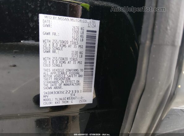 5N1DR3CB3SC223393 2025 NISSAN PATHFINDER Черный Вид подкапотного пространства