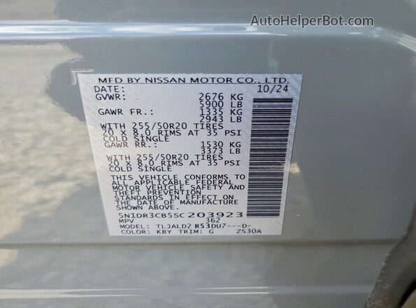 5N1DR3CB5SC203923 2025 NISSAN PATHFINDER Gray VIN sticker view