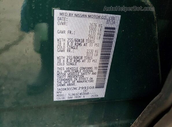 5N1DR3CC2RC299108 2024 NISSAN PATHFINDER Green Vista interior de 360 grados