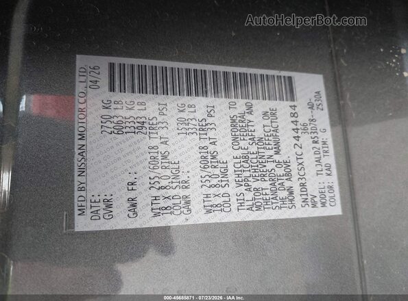 5N1DR3CSXTC244484 2026 NISSAN PATHFINDER Gray Engine compartment view