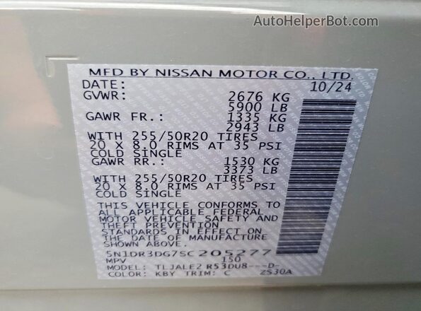 5N1DR3DG7SC205277 2026 NISSAN PATHFINDER Gray VIN կոդի պիտակի տեսք