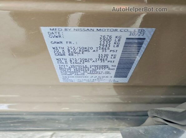 5N1DR3DH5RC225983 2024 NISSAN PATHFINDER Коричневый Вид наклейки с VIN-кодом
