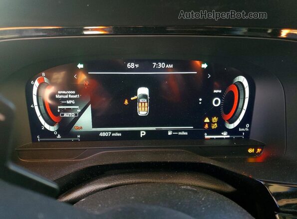 5N1DR3DJ0SC292631 2025 NISSAN PATHFINDER White Vista del cuadro de instrumentos