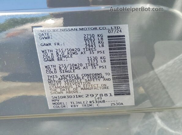 5N1DR3DJ1RC297881 2024 NISSAN PATHFINDER Серебряный Вид подкапотного пространства