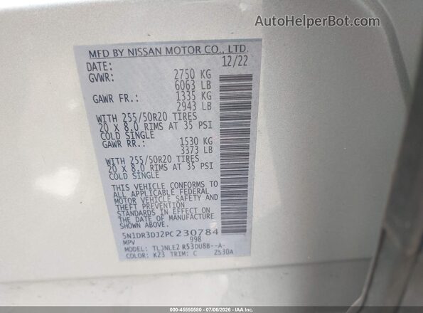 5N1DR3DJ2PC230784 2023 NISSAN PATHFINDER Серый Вид подкапотного пространства