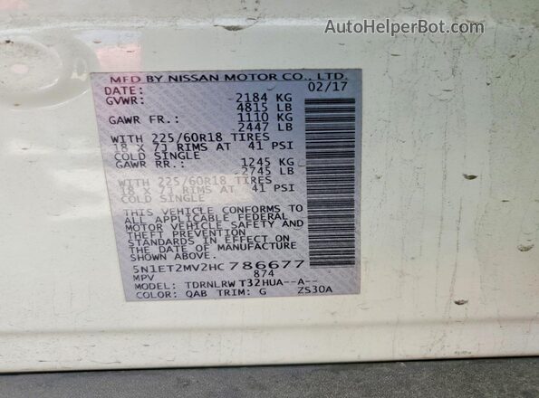 5N1ET2MV2HC786677 2017 NISSAN ROGUE Белый Вид подкапотного пространства