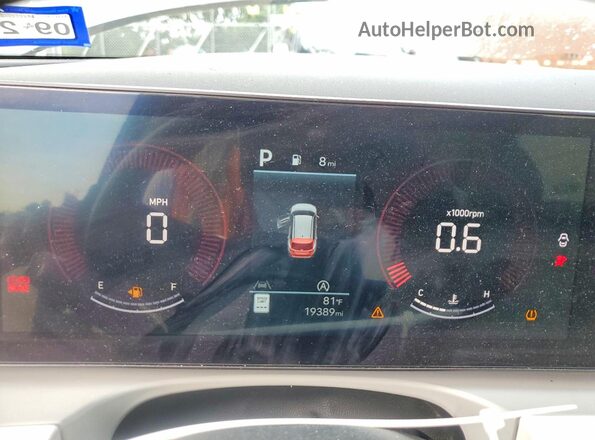 5NMJB3DE0TH634757 2026 HYUNDAI TUCSON Gray Вид щитка приладів