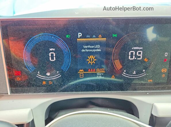 5NMJB3DE2TH625154 2026 HYUNDAI TUCSON Gray Instrument cluster view