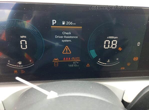 5NMJB3DE2TH633304 2026 HYUNDAI TUCSON White Instrument cluster view