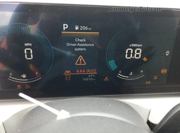 5NMJB3DE2TH633304 2026 HYUNDAI TUCSON White 