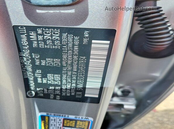 5NMJB3DE5SH597834 2025 HYUNDAI TUCSON Silver VIN კოდის სტიკერის ხედი