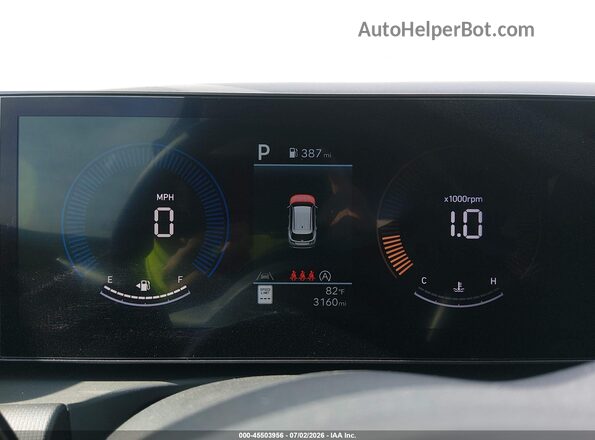 5NMJB3DE5TH735714 2026 HYUNDAI TUCSON Gray Հետևի նստատեղերի տեսք