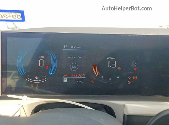 5NMJB3DE6TH636545 2026 HYUNDAI TUCSON White Vista del cuadro de instrumentos