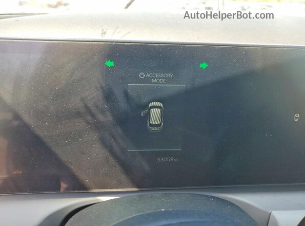 5NMJB3DE7SH493653 2025 HYUNDAI TUCSON Серый Вид щитка приборов
