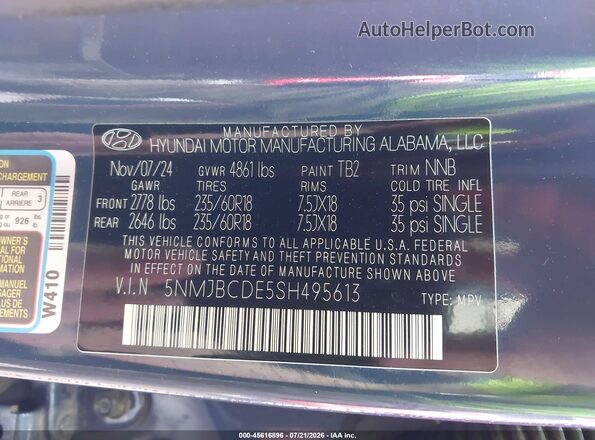 5NMJBCDE5SH495613 2025 HYUNDAI TUCSON Blue ძრავის განყოფილების ხედი