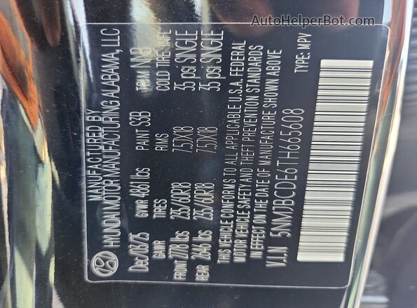 5NMJBCDE6TH665608 2026 HYUNDAI TUCSON Black Панорамний вид салону 360°