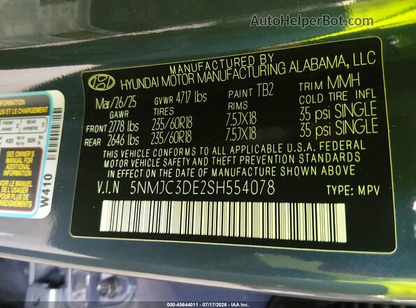 5NMJC3DE2SH554078 2025 HYUNDAI TUCSON Blue ძრავის განყოფილების ხედი