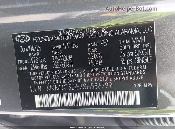 5NMJC3DE2SH586299 2025 HYUNDAI TUCSON Gray Widok komory silnika