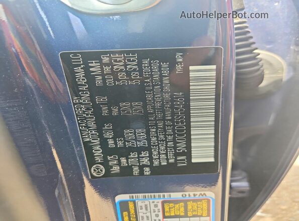 5NMJCCDE3SH548614 2025 HYUNDAI TUCSON Blue Շարժիչի բաժամունքի տեսք