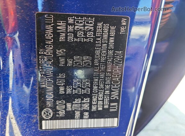 5NMJECAE0PH229614 2023 HYUNDAI TUCSON Blue Вид підкапотного простору