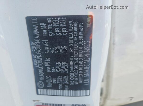 5NMJECAE2PH249573 2023 HYUNDAI TUCSON White სალონის 360-გრადუსიანი ხედი