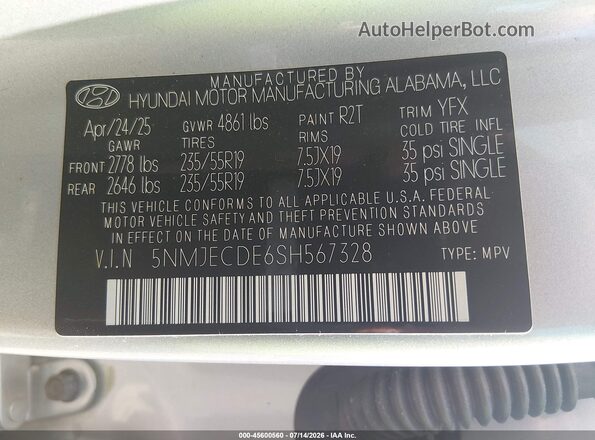 5NMJECDE6SH567328 2025 HYUNDAI TUCSON Silver ძრავის განყოფილების ხედი