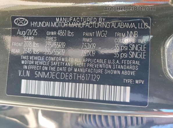 5NMJECDE8TH617129 2026 HYUNDAI TUCSON Green Панорамний вид салону 360°