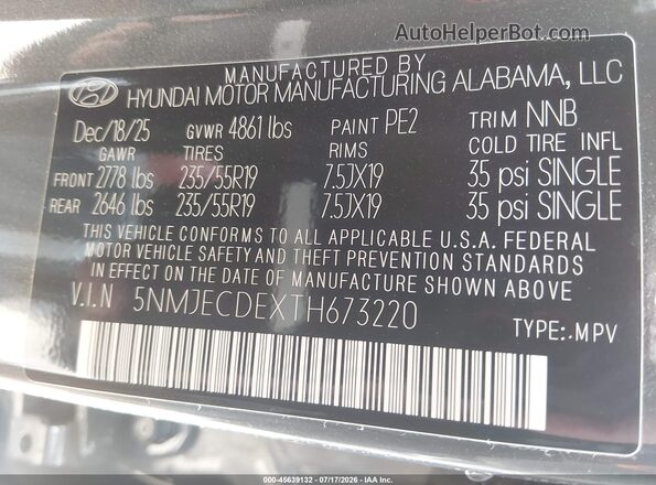 5NMJECDEXTH673220 2026 HYUNDAI TUCSON Серый Вид подкапотного пространства