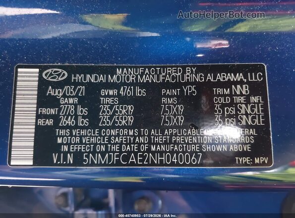 5NMJFCAE2NH040067 2022 HYUNDAI TUCSON Blue ძრავის განყოფილების ხედი