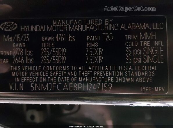 5NMJFCAE8PH247159 2023 HYUNDAI TUCSON Серый Вид подкапотного пространства