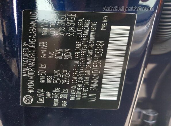 5NMMADTB5SH033484 2025 GENESIS GV70 Blue Вид підкапотного простору